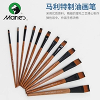 Мари G1706 масляные ручки одно двойное номер 6 Moolites Pen Pline Pline Pen Set