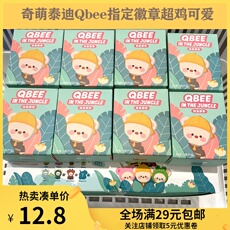 Куклы/ украшения/детали