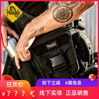 Подлинный Magforce McGhois плечо на открытом воздухе тактическое тактическое тактическое расщепленное у грустное пакет Тайвань Малайзия 0414 Cingard Crossing Package