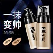 Kem che khuyết điểm dành cho nam BB Cream Kem che khuyết điểm Kem dưỡng ẩm Kem che khuyết điểm Lúa mì Màu tự nhiên Trang điểm khỏa thân Sinh viên Mỹ phẩm - Mỹ phẩm nam giới