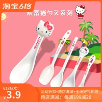 Hello Kitty, детская ложка, вилка для фруктов для еды, посуда для кормления