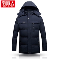Мужской зимний пуховик, короткая куртка, для среднего возраста, увеличенная толщина, 40 лет, большой размер