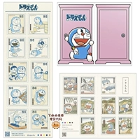 Onemic Spot японский матч Doraemon Stamp Blue Fat Machine Cat Ding Ding Cat Post Office 520 Limit 50th Anniversary Limited