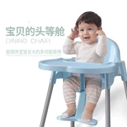 Ghế nhựa bàn khách sạn bàn ghế ăn bàn trẻ em ghế ánh sáng bé ghế ăn bé ghế ăn - Phòng trẻ em / Bàn ghế