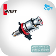 Hi-Fi Аксессуары 原装德国wbt 0702.12 白金版发烧音箱喇叭接线柱插座 一盒4个包邮