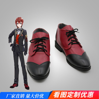 taobao agent Wonderslabyul's uniform Riddle Cosplay shoes cos shoes are customized