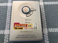 Panasonic/Panasonic RQ-SX59 лента слушала с вами серебро (2020)