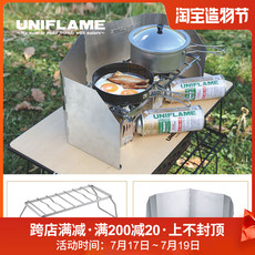 Товары для разведения