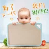 Товары от 威泰竹木