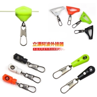 Haiji Fishing Lake и библиотечные фигуристы, дрейфующие Abo Plug -In Plugck -IN Connecter Line Accessories Ploating Fishing Gear Accessories