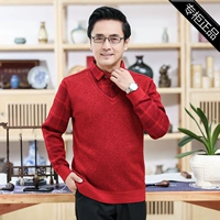 Counter thương hiệu quần áo nam mùa đông áo len dài tay áo len trung niên cơ sở kinh doanh lỏng lẻo phiên bản Hàn Quốc - Kéo qua