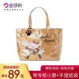 Дисней, nuby, кожаный вместительный и большой шоппер на одно плечо, 2020