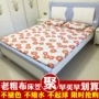 Giường Tấm che bảo vệ một mảnh Simmons phủ bụi Giường trải giường mùa hè bông cũ vải thô dày nệm nệm 1,8m ga chun trải giường	