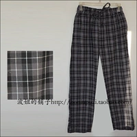 Quần cotton dệt túi quần pyjama quần jean lửng nữ