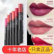 Nars son môi nhung mờ môi bút chì đậu phù hợp với không thấm nước rồng nữ son môi 2457 2467 - Bút chì môi / môi lót