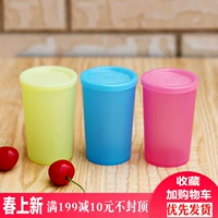 Tupperware Mini Scrub Leakproof qq Cup nhỏ Courier Cup Cup Cup 140ml Chính hãng - Tách bình lock&lock