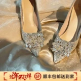 Свадебные туфли, кварц на высоком каблуке