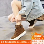 Giày cao nữ 2018 mùa đông mới Giày Gaobang hoang dã Giày vải Hàn Quốc