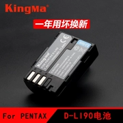 Phụ kiện pin máy ảnh 2SK3K-5D-Li90645D K5 mã K01645Z Máy ảnh kỹ thuật số Pentax K7II