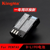 Phụ kiện pin máy ảnh 2SK3K-5D-Li90645D K5 mã K01645Z Máy ảnh kỹ thuật số Pentax K7II túi đựng máy ảnh nikon