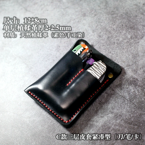 Картхолдер, набор инструментов, ремень, кожаный чехол, воловья кожа
