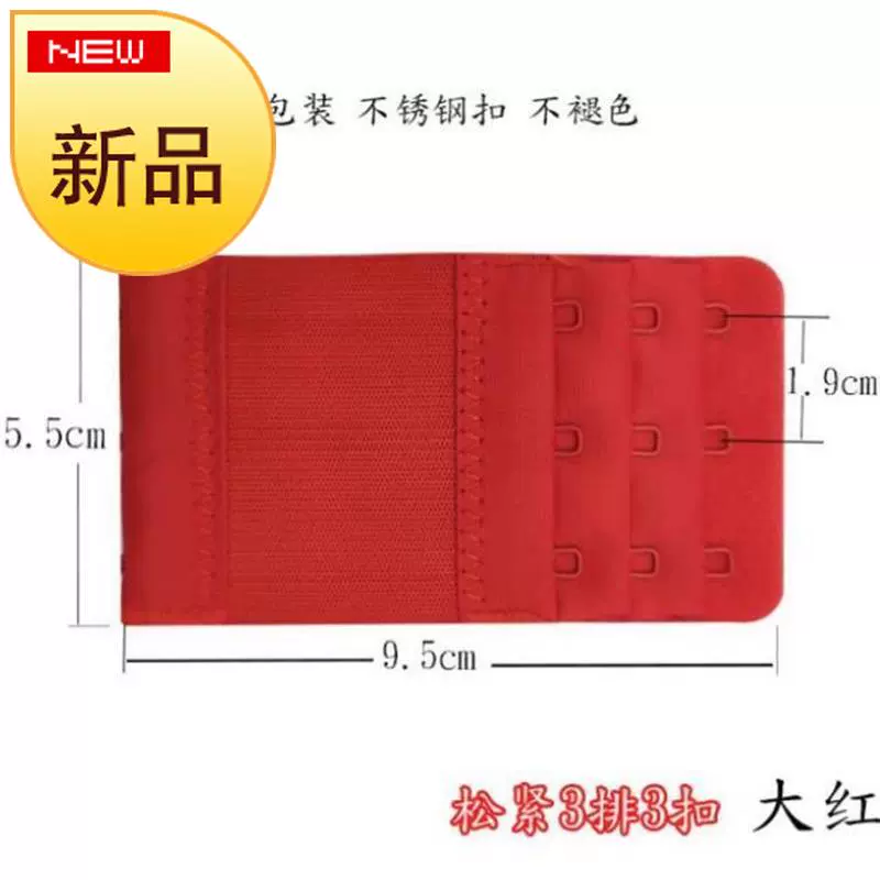 Màu xanh rắn đồ lót kích thước lớn kéo dài r thuận tiện bốn màu nâu ngực ba màu corset da màu khóa áo ngực - Móc treo