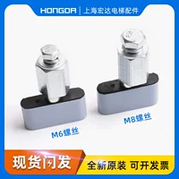 Гигантская дверная слайд/ползунок дверей лифта/Fast Door Slider/Easy -Up Elevator Door Slider/Accessories Elevator