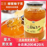 Huasheng Honey Grapefruit Tea 1000 г аромат медовый уточнение фруктов чай ​​фрукты сок фрукты, пить пить молоко -чай магазин сырье
