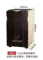 Màu đỏ ròng đề nghị thương hiệu Gecko GECKO trống trống Ka nhiều loại trống gỗ trống trống Ka Hong trống mới bắt đầu nhạc cụ trống - Nhạc cụ phương Tây giutar