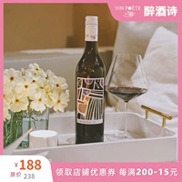92 очка!Red Five -Star Legendary Village One Garden Old Vine!Австралийский Teusner Siraz Dry Red Wine
