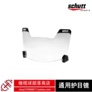 Kính quang học Schutt (SCHUTT OPTICS ELITE VISOR) Thiết bị bóng đá Mỹ - bóng bầu dục