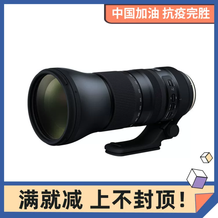 Canon, Nikon, длиннофокусный объектив, 150-600мм, G2
