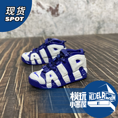 taobao agent Spot MINI Studio Pippen 1/6 soldiers mini hollow shoes model
