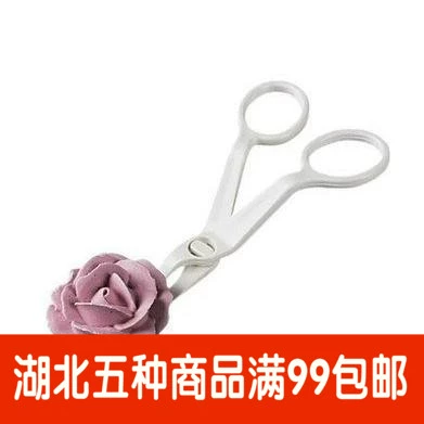 Wuguang Baked Tools Cut Cut Cream Transfer Transfer Tool