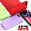 Товары от 喵喵数码商城