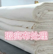chế biến vải bông màu trắng giá rẻ vải vải gấp lỗ hổng vết trắng bông vải sợi hóa học vải - Vải vải tự làm
