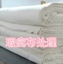 chế biến vải bông màu trắng giá rẻ vải vải gấp lỗ hổng vết trắng bông vải sợi hóa học vải - Vải vải tự làm vải thun cotton lạnh