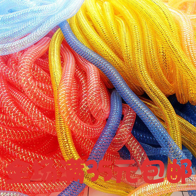 taobao agent 16mm colorful gold silver silk elastic network pipe network yarn wedding celebration products popular clothing and clothing headgear auxiliary materials