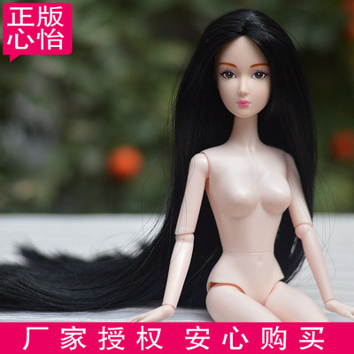 taobao agent Genuine Xinyi Doll Second Generation Darling Doll 6 -point Doll Genuine White Muscle 14 Joint OB Birds