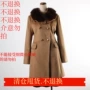 2017 phụ nữ mới giảm giá áo khoác lông cổ áo dài 2H93H3105 - Áo khoác dài áo khoác dài