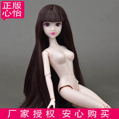 taobao agent Genuine 3D Eyes Heart Yixinyan's second -generation doll 6 -point doll 6 -point doll 14 joint body OB body bird sitting free shipping