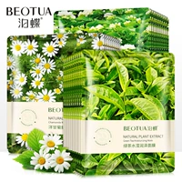 Mặt nạ dưỡng ẩm Bodie Green Tea Firming Rejuvenating Moisturising Moisturising Shrinking Pore Mask 10 cái - Mặt nạ viên uống collagen trị nám tàn nhang