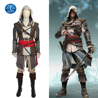 taobao agent Wan Road Yunxiao Assassin's Creed 4 Black Flag COS clothing Edward Kenwei's same jacket cosplay clothing and clothes