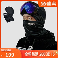 Лыжная маска, шлем, дышащий шарф для велоспорта, впитывает пот и запах