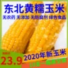 Товары от zhaohongliang0201
