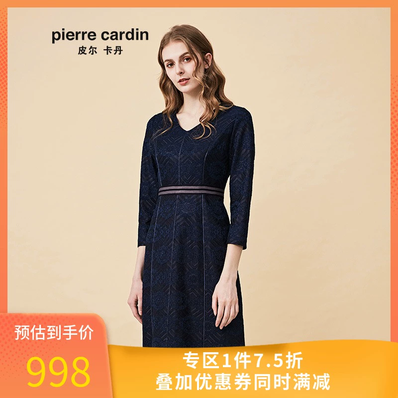 Đoạn tương tự quần áo phụ nữ Pierre Cardin trong trung tâm mua sắm màu xanh nước biển tay áo ba phần tư eo thắt lưng cổ chữ V Váy chữ A P84DL01N0 - A-Line Váy