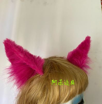 taobao agent Red realistic plush props, fox, raccoon, cosplay