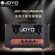 Chính hãng JOYO Zhuo Le JDA-05H ống loa đầy đủ hai ống loa điện với đầu hồi âm LOOP - Loa loa