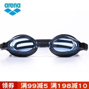 HD kính chống sương mù bơi trường nữ đàn ông đua chuyên nghiệp kính bơi không thấm nước AGL-9500N - Goggles