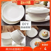 Bộ đồ gốm sứ xương xương của Trung Quốc miễn phí phù hợp với 1 người 2 người 10 món ăn cao cấp DIY